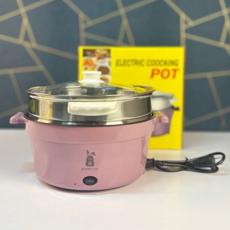 Electric Cooking Pot 4.5L