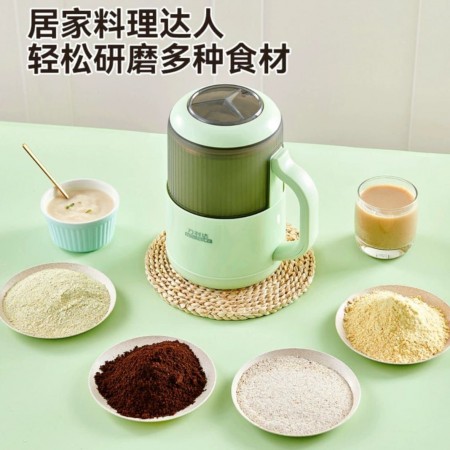 Inima Japan Coffee Grinder 1500 Watt